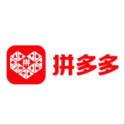  墨玉拼多多云仓一件代发，拼多多电子面单快递仓储代发