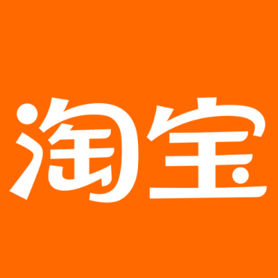 墨玉淘宝云仓一件代发，淘宝菜鸟电子面单快递仓储代发