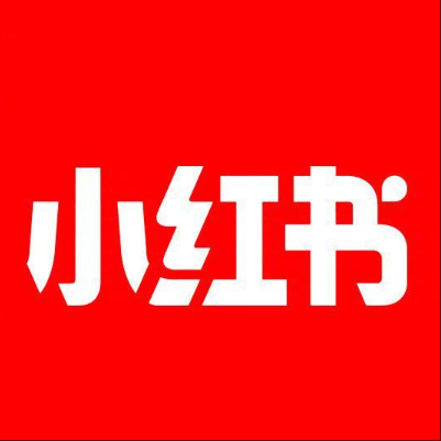  墨玉小红书云仓一件代发，小红书电子面单快递仓储代发