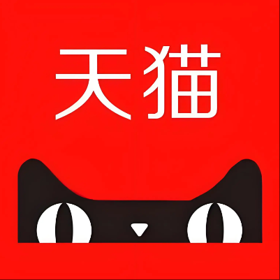 墨玉天猫云仓一件代发，天猫电子面单快递仓储代发