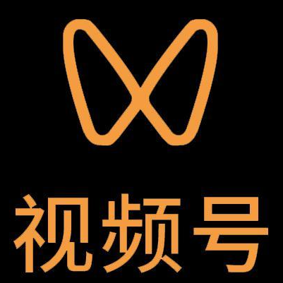 墨玉微信视频号多云仓一件代发，微信视频号电子面单快递仓储代发