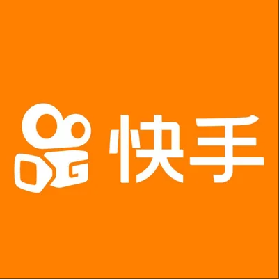  墨玉快手云仓一件代发，快手电子面单快递仓储代发